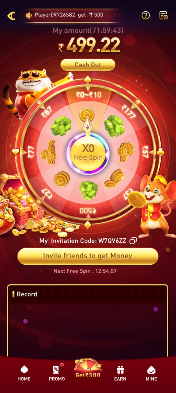 FT7 GAME DOWNLOAD